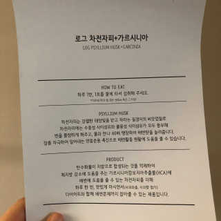 응애애님이 올린 리뷰 사진 3