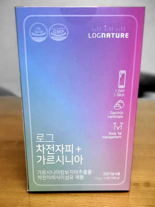 우찡무찡님이 올린 리뷰 사진 2
