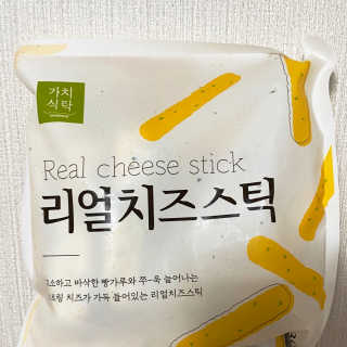 가치식탁 리얼치즈스틱, 리얼크림치즈볼 — 4점을 준 리뷰어가 2020년 8월 올린 사용 사진