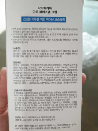 슈퍼파워맘님이 올린 리뷰 사진 4