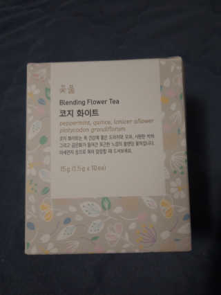 [중소기업유통센터 X 우수소상공인] 꽃물 블렌딩플라워티 15g 10개입_4종1랜덤 — 5점을 준 리뷰어가 2020년 12월 올린 사용 사진