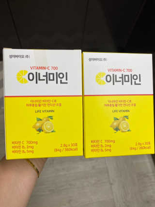 psy님이 올린 리뷰 사진 1
