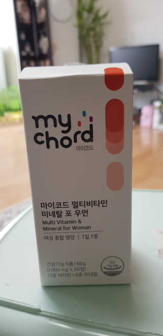 JW중외제약 마이코드 멀티비타민미네랄 포 우먼 — 5점을 준 리뷰어가 2020년 8월 올린 사용 사진