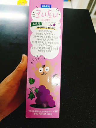 초보엄마님이 올린 리뷰 사진 1