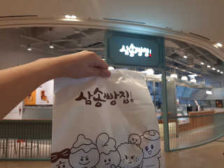 펭수사랑님이 올린 리뷰 사진 2