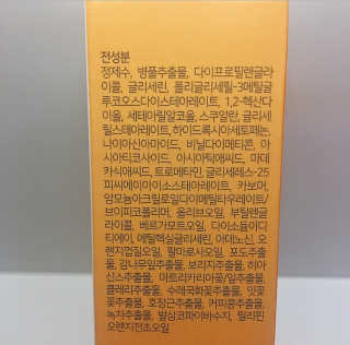 maisonde이안님이 올린 리뷰 사진 4