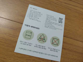 리아님이 올린 리뷰 사진 3