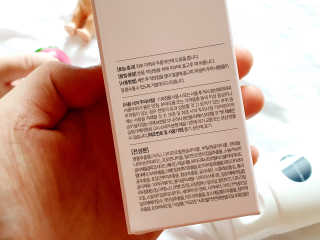 냉장고에 넣어요, 붉은 트러블 피부 다음날 진정되요 [버진팜스 푸딩수딩아토] — 4점을 준 리뷰어가 2020년 9월 올린 사용 사진