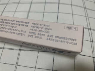 ChaeMinOh님이 올린 리뷰 사진 3