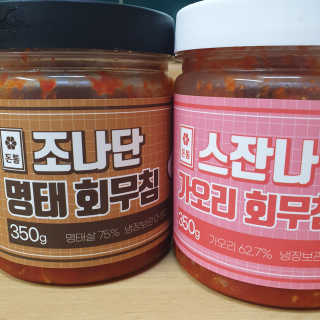 히야호님이 올린 리뷰 사진 1