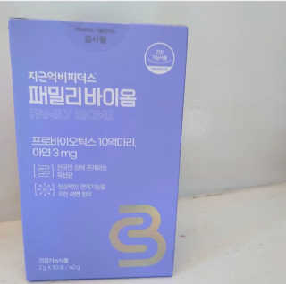 JeonEunju님이 올린 리뷰 사진 3