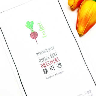 유유네이처 머빈스 젤리 레드비트 콜라겐 — 5점을 준 리뷰어가 2020년 6월 올린 사용 사진