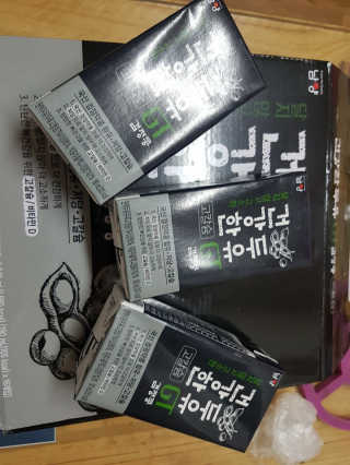 갱님이 올린 리뷰 사진 3
