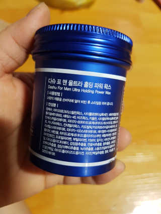 즐겁게살자님이 올린 리뷰 사진 2