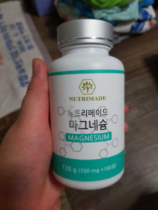 유지영님이 올린 리뷰 사진 3