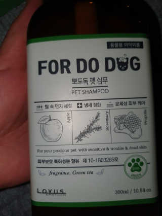 탱크돌콩님이 올린 리뷰 사진 1