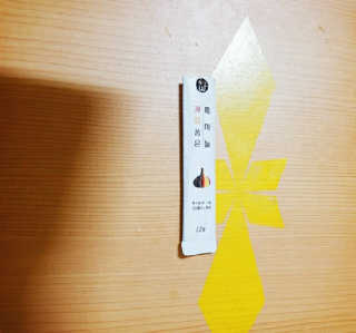 앵복이님이 올린 리뷰 사진 3