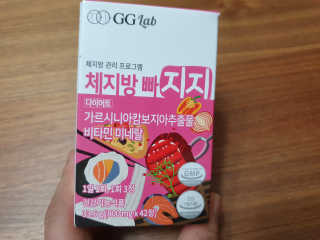 수니니님이 올린 리뷰 사진 2