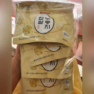 보리네님이 올린 리뷰 사진 1