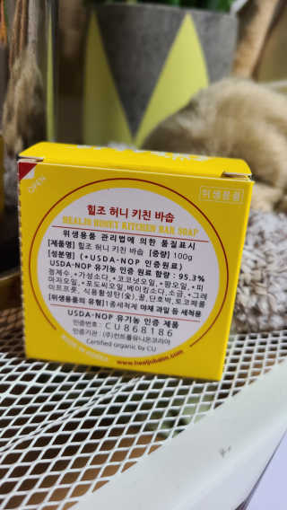 sunny님이 올린 리뷰 사진 2