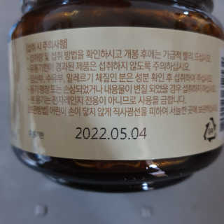 다다름님이 올린 리뷰 사진 3