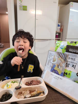 까꿍님이 올린 리뷰 사진 1