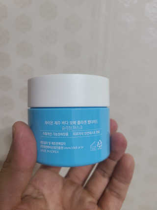 바르는콜라겐 하이온 제주바다보배 슬리핑마스크 100mL — 5점을 준 리뷰어가 2020년 5월 올린 사용 사진
