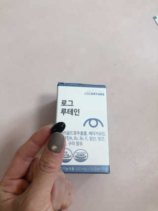 ohohoho ggul님이 올린 리뷰 사진 2