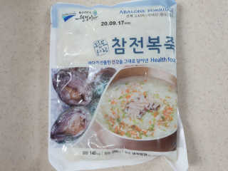 바다는다웰빙이다 완도사랑 전복죽 250g - 2팩 + 전복장조림 2팩 — 4.5점을 준 리뷰어가 2020년 8월 올린 사용 사진