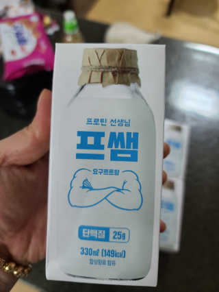 다솜이마마님이 올린 리뷰 사진 3