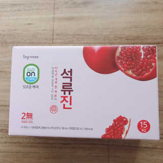 conie님이 올린 리뷰 사진 2