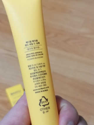 무무님이 올린 리뷰 사진 3