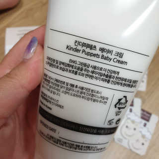 님프님이 올린 리뷰 사진 3