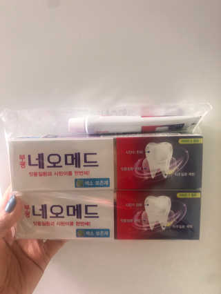 봄날연구소 부광 네오메드치약 2개+ 30g 휴대용 미니치약 — 4.5점을 준 리뷰어가 2020년 11월 올린 사용 사진