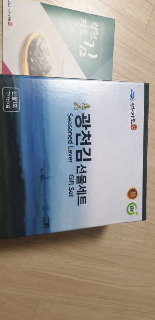 빵가게주인님이 올린 리뷰 사진 1