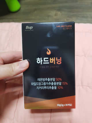 유지영님이 올린 리뷰 사진 1