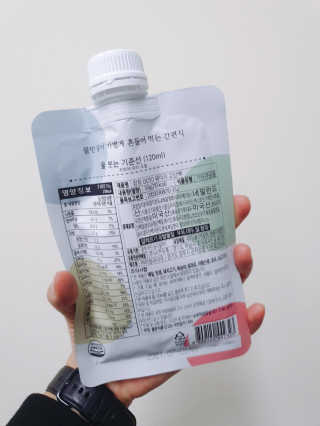 [꾸콤] 참참 OOTD쉐이크 고단백 일주일세트 50g x 5 — 5점을 준 리뷰어가 2020년 10월 올린 사용 사진