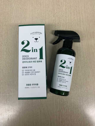 쟈걍뻐뻐님이 올린 리뷰 사진 3
