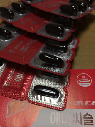 지구별철학자님이 올린 리뷰 사진 2