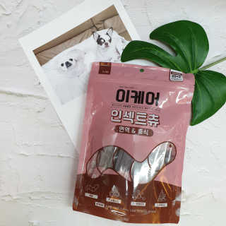 mini unni님이 올린 리뷰 사진 1