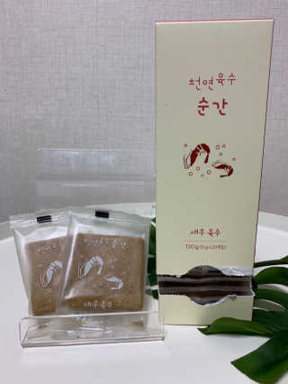 써니님이 올린 리뷰 사진 1