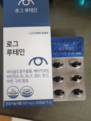 뾰로롱꼬마마녀님이 올린 리뷰 사진 2