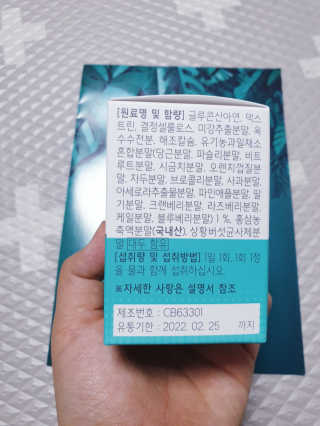 SunheeKim님이 올린 리뷰 사진 4
