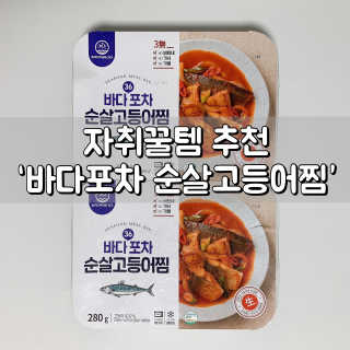 메뤼님이 올린 리뷰 사진 1