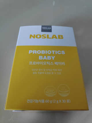 서풍님이 올린 리뷰 사진 3