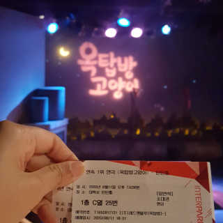 Hellen1004님이 올린 리뷰 사진 2