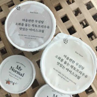 마이노멀 키토스노우 2개 Set  - 바닐라/초코/그린티 3종 중 선택 — 4.5점을 준 리뷰어가 2020년 7월 올린 사용 사진