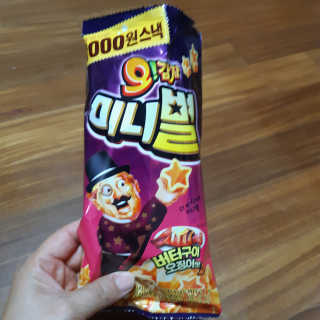 안승님이 올린 리뷰 사진 3