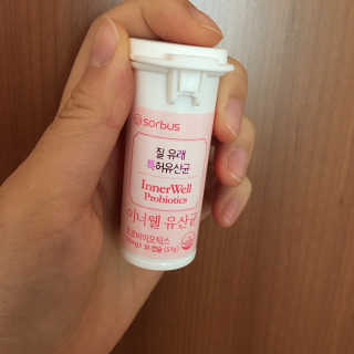 요조숙녀님이 올린 리뷰 사진 1