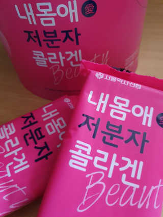 히야호님이 올린 리뷰 사진 2